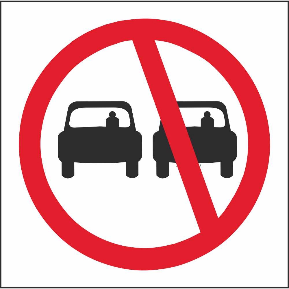 RUS 014 No Overtaking Regulatory Traffic Road Safety Signs Ireland